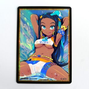 NESSA LIMITED 1/1 T13069